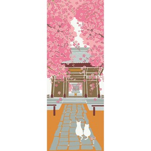 【濱文様】　絵てぬぐい　桜日和　【春の人気者】　(日本製)