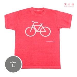 【濱文様】　ピグメント染めTシャツL　自転車　ビビットピンク　【2023春新作】
