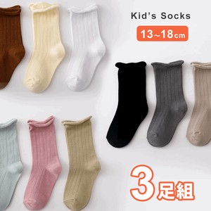 Ankle Socks Little Girls Plain Color Spring/Summer Boy Simple 3-pairs