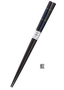 塗箸　市松　22.5cm　【木製　おしゃれ　WOOD　22.5cm】