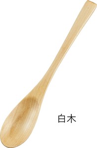 シンプルスプーン　白木 　【木製　おしゃれ　WOOD】