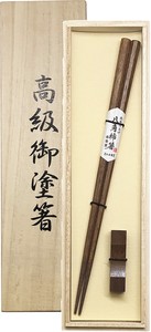 Chopsticks Gift Wooden Chopstick Rest Attached Presents