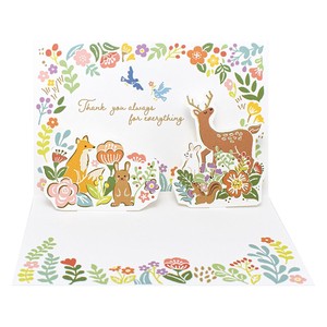 Greeting Card Animals Made in Japan