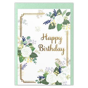 Greeting Card White Made in Japan