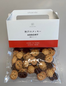 神戸のクッキーアソートセット