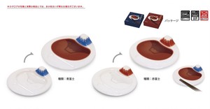 富士山 醬油皿 2種