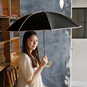 【晴雨兼用傘】長傘　遮光パイピング