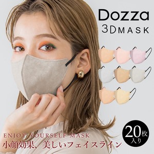 3Dマスク 立体マスク 不織布 血色マスク 不織布マスク カラー 3dマスク バイカラーマスク mask Dozza