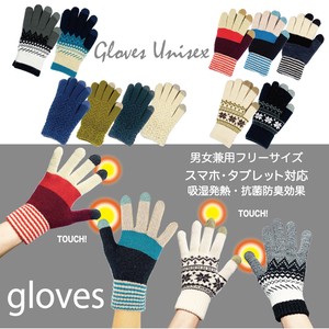 Gloves Gloves Brushed Lining Popular Seller