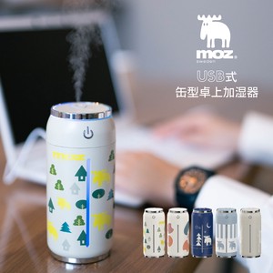 【特価】moz USB式缶型卓上加湿器