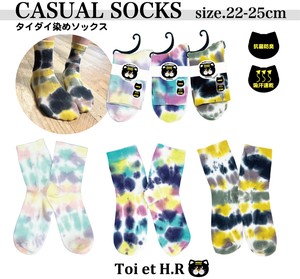 Crew Socks Spring/Summer Socks