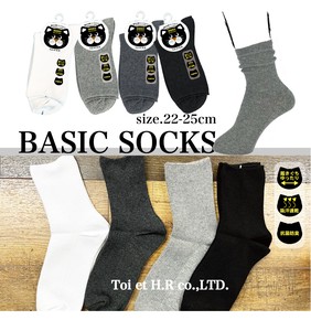 Crew Socks Socks 5-pairs