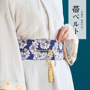 【日本製】【カヤ】-SHIKI-四季 春風長帯ベルト