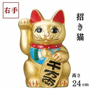 金8寸招き猫(右)  24.5cm 瀬戸焼【貯金箱】