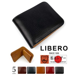 全5色 LIBERO リベロ 日本製 高級栃木レザー ステッチデザイン 二つ折財布 本革 リアルレザー(lb-113)
