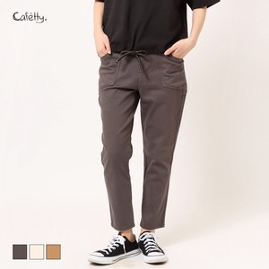 Full-Length Pants cafetty
