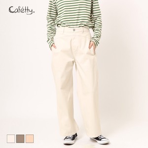 【SALE】ワークワイド Cafetty/CF0490