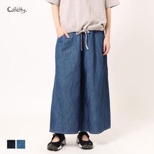 【SALE】リネンデニムリラックススカパン Cafetty/CF0495