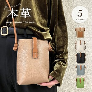 Shoulder Bag Plain Color Genuine Leather Ladies'