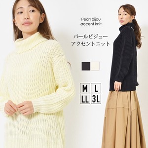 Sweater/Knitwear Knitted Bijoux L Ladies' M