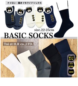 Crew Socks Nylon Socks 2-way 5-pairs