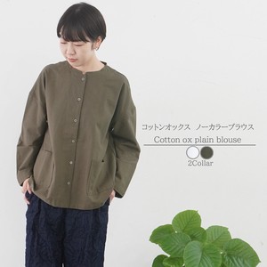 Button Shirt/Blouse Cotton Collar Blouse
