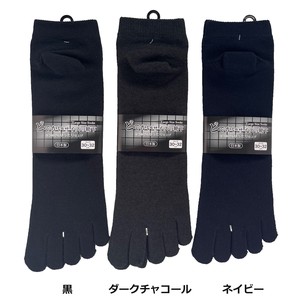 Ankle Socks Antibacterial Finishing Absorbent Quick-Drying Socks 3-colors Made in Japan