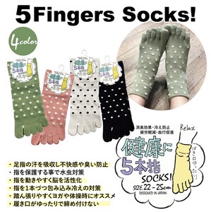 Socks Mini Socks Polka Dot Popular Seller