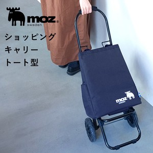 moz【ショッピングキャリートート型】保冷機能/モズ/北欧/キャリー/トート/ショッピングカート