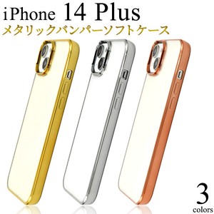 Phone Case Design Clear