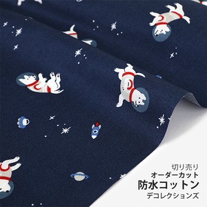 Fabrics Space Dog M