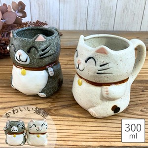 招き猫マグカップ 300ml (白・グレー) 陶器 日本製 美濃焼 ねこ