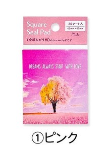 スクエアシールパッド（全部ちがう柄）ピンク　【シール】【ステッカー】made in Japan
