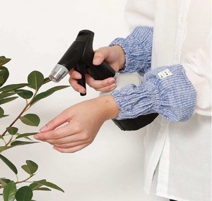 Gardening Item Arm Cover Short Length