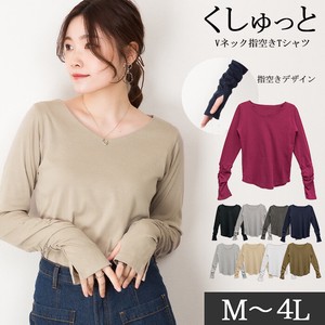T-shirt Plain Color Long Sleeves V-Neck Tops Ladies' Cut-and-sew