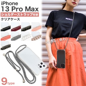 iPhone 13 Pro Max用ショルダーストラップ付き クリアケース 9カラー