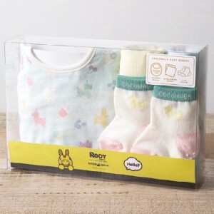 Babies Accessories cocowalk Socks