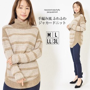Sweater/Knitwear Brushing Fabric Pullover Knitted L Ladies' Simple