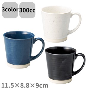軽量マグカップ(楽釉ナマコ 楽釉白 楽釉黒) 日本製 美濃焼 陶器 モダン