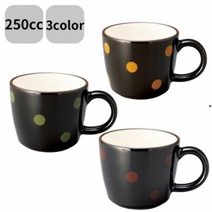 ドットテーパーマグカップ(3色) 250ml 陶器 日本製 美濃焼