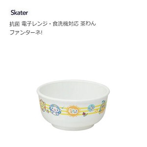 Mug Skater Antibacterial Dishwasher Safe