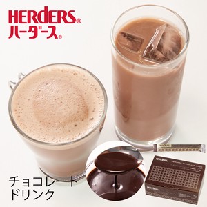 ハーダース　チョコレートドリンク＜5倍希釈＞SP30g×20本