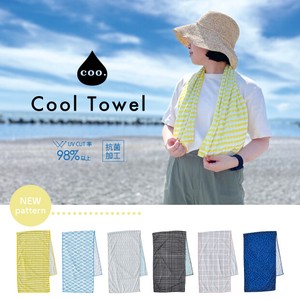 Face Towel cool 2023 New