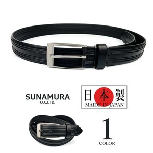 Belt M 1-colors Made in Japan