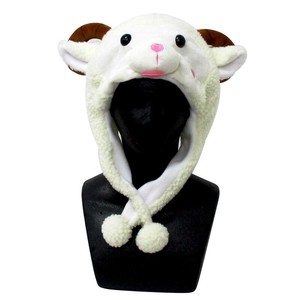 Costumes Accessories Animal Sheep