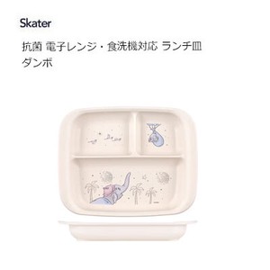 Mug Skater Antibacterial Dumbo Dishwasher Safe
