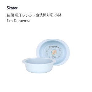 抗菌 電子レンジ・食洗機対応  小鉢 I'm Doraemon スケーター XP24AG