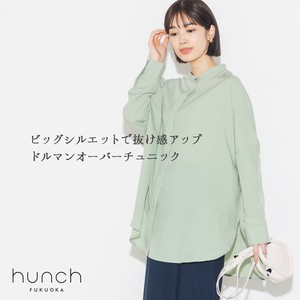 Button Shirt/Blouse Dolman Sleeve Oversized Plain Color Spring/Summer 2023 New