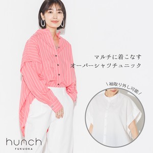 Button Shirt/Blouse Plain Color Stripe Spring/Summer Sleeve Removal 2023 New