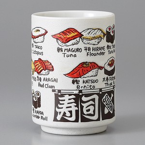 美浓烧 日本茶杯 餐具